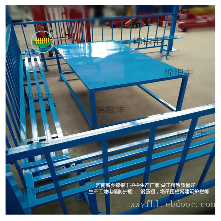 建筑茶水亭、工地茶水亭、建筑工地茶水亭厂家现货销售