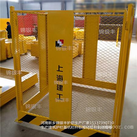 【河南锦银丰棚式防护 钢筋加工棚 木工棚 配电箱防护棚批量生产