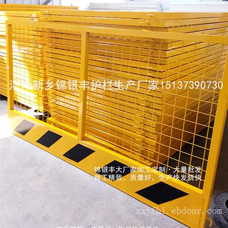 河南新乡锦银丰工地塔吊防护/塔吊安全防护栏厂家销售