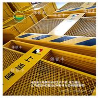 建筑工地基坑临边防护栏栅,电梯井防护栏厂家 支持现货