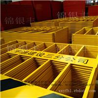 化工配电箱防护棚 建筑配电箱防护棚供应商销售