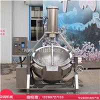 大型榴莲酱搅拌炒制设备 榴莲酱搅拌机 中润食品搅拌设备厂家