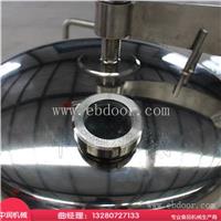 大型商用高压锅 超大容量超大型号蒸煮锅 高温高压蒸煮设备