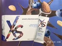 定西amway安利直销员 定西安利产品免费配送啦