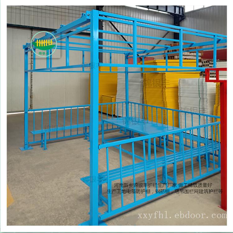 施工现场工人休息茶水亭 定型化施工休息亭成品图片