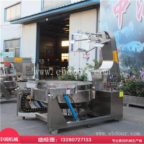 平底多头酱料搅拌炒制设备 多爪炒料机 多功能多爪搅拌炒锅