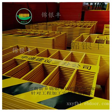 河南建筑工地配电箱现货 工地茶水亭厂家质量好