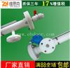 常开型DKS-UQZ-10捆绑式远传变送器-安装使用维护