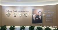 牡丹江安利店铺邮寄服务 牡丹江安利产品免费快递