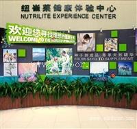 六盘水安利产品邮寄到家 六盘水安利免费快递