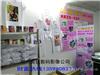 信阳衣服上印照片机器哪家好