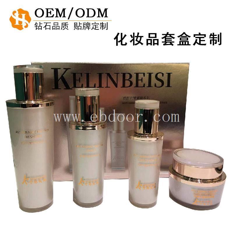 化妆品护肤品套盒代加工，洋甘菊水乳精华眼霜套盒加工