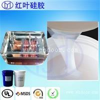 柔软透明的硅凝胶 液槽果冻胶