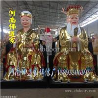 树脂贴金龙王佛像 东海龙王神像定制电话 二月二龙抬头