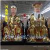树脂贴金龙王佛像 东海龙王神像定制电话 二月二龙抬头