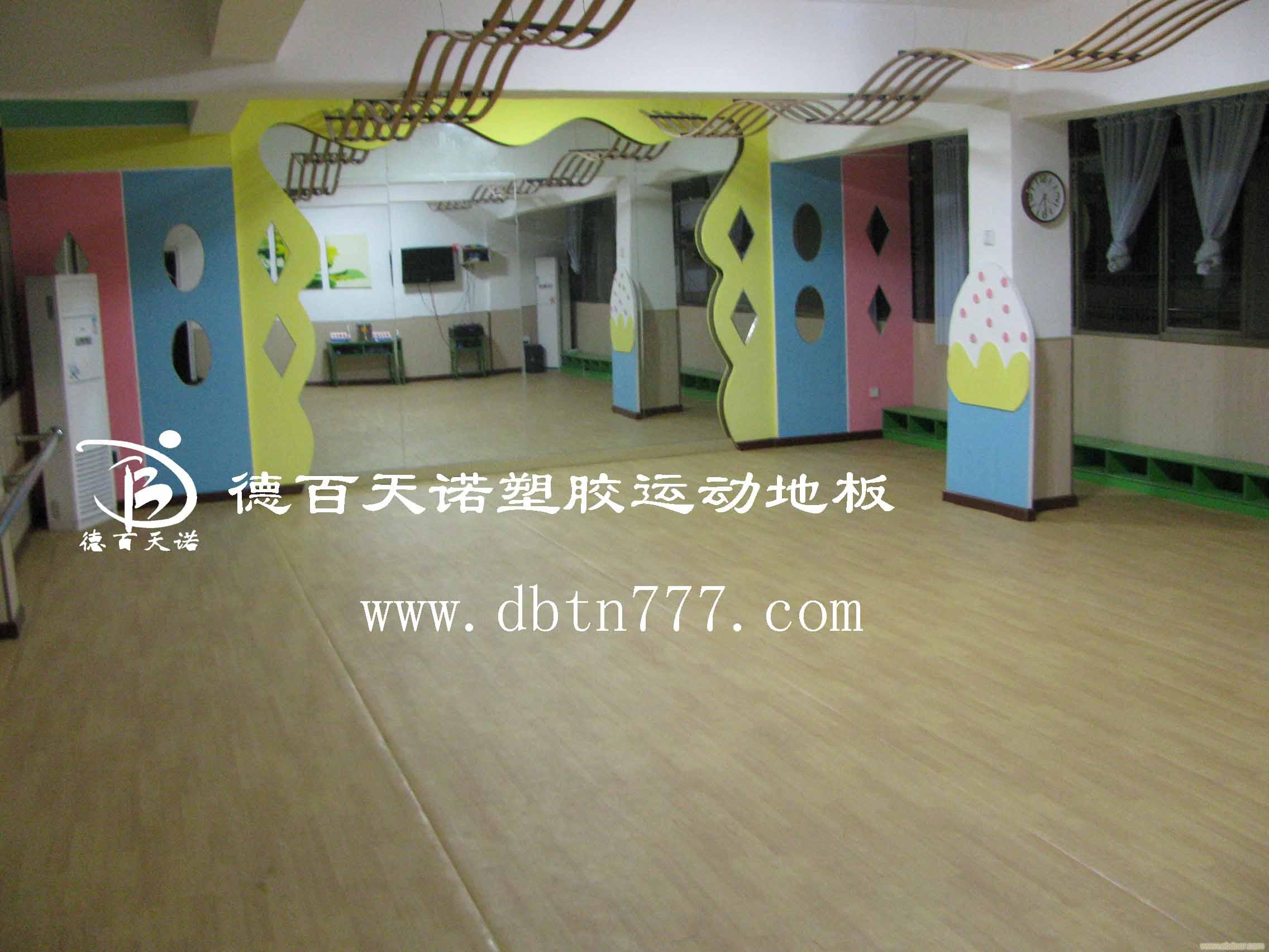 PVC运动塑胶地板优点（6）�