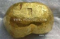 古钱币收购清代金元宝收购 哪里价格