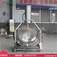 全自动火锅底料炒料机有哪些优势