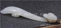 清代 鹅首和田白玉带钩玉器拍卖