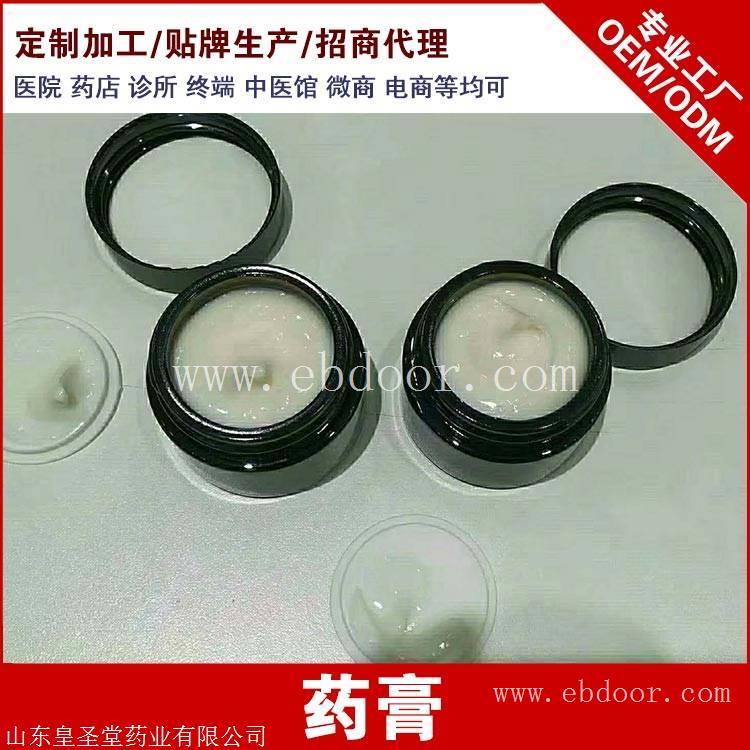 筋骨冷敷凝胶，妇科凝胶，凝胶OEM，生产代加工