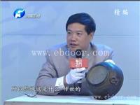 河南华豫之门怎样报名联系电话