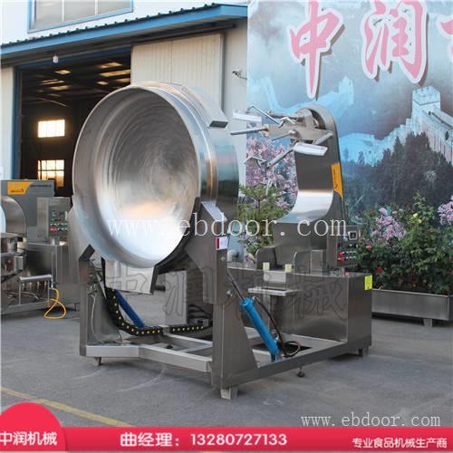 中润辣椒酱炒锅 行星搅拌酱料搅拌炒制设备 辣椒酱炒锅价格