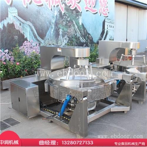 大型多爪酱料搅拌炒锅 五爪多头食品加工设备 多爪炒锅加工厂家