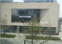 永康本地安利工作室 永康安利产品amway送货