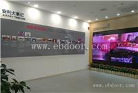 温州本地安利工作室 温州安利店铺联络方式