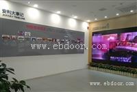 温州本地安利工作室 温州安利店铺联络方式