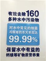 金华anli安利专卖店 金华安利产品amway送货