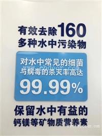 金华anli安利专卖店 金华安利产品amway送货