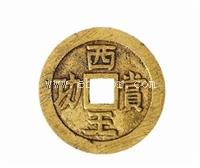 古钱币收购展览展销 走势发展