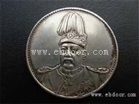 古董拍卖公司洪宪飞龙纪念 币收购价格报价