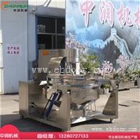 多功能行星搅拌炒锅 炒酱料炒底料炒调料 全自动酱料炒锅