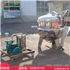 全自动真空渗糖机组 果脯干蜜饯加工 果脯真空浸糖锅