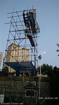 大连开发区脚踏吊篮施工方案630出租公司