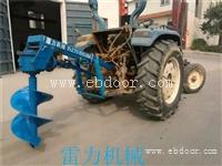 拖拉机后悬式植树挖坑机新品