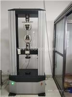 电子试验机怎么用