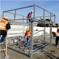 组装式结构批发厂家 木工加工防护棚定型化钢筋加工棚厂家