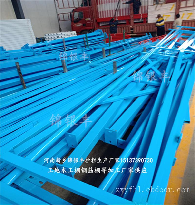 工地钢筋加工棚厂家 工地钢筋加工棚批发