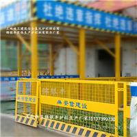 河南基坑临边护栏 临边护栏厂家