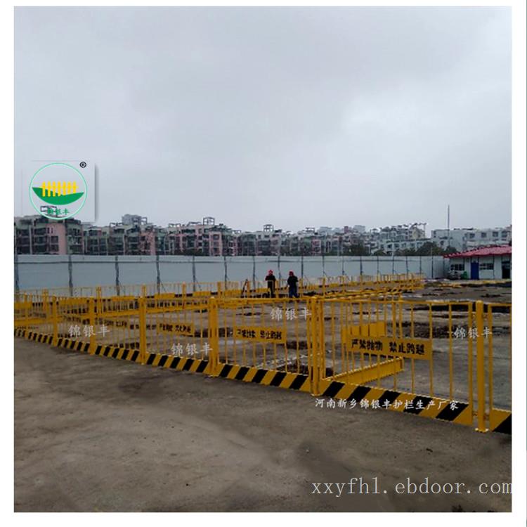 河南工地防护栏质量好做工好厂家新乡锦银丰厂家