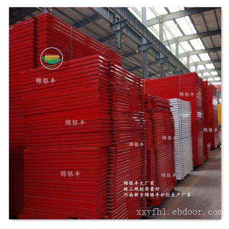 河南郑州安全隔离护栏 基坑围挡护栏 基坑楼层临边护栏 建筑施工基坑临边安全护栏批发