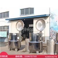 果脯蜜饯真空浸渍设备 不锈钢食品级材质加工 果脯真空浸糖锅