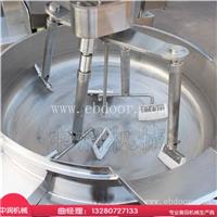 大型酱料搅拌炒锅 行星搅拌物料翻炒均匀 加热方式多样化
