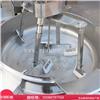 大型酱料搅拌炒锅 行星搅拌物料翻炒均匀 加热方式多样化