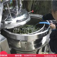 闽南肉粽蒸煮设备 密封蒸煮带观察口 高温粽子蒸煮锅