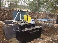 农村养殖屠宰场污水处理设备装置