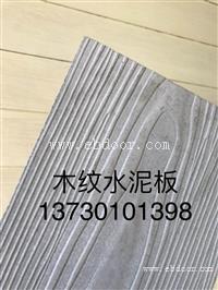 硅酸钙天花板厂家价格